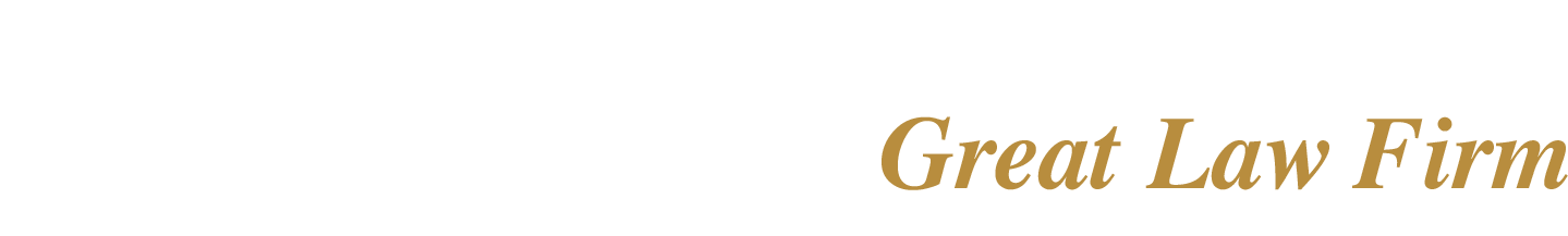 IMS_Grow A Great Law Firm Horizontal transparent logo